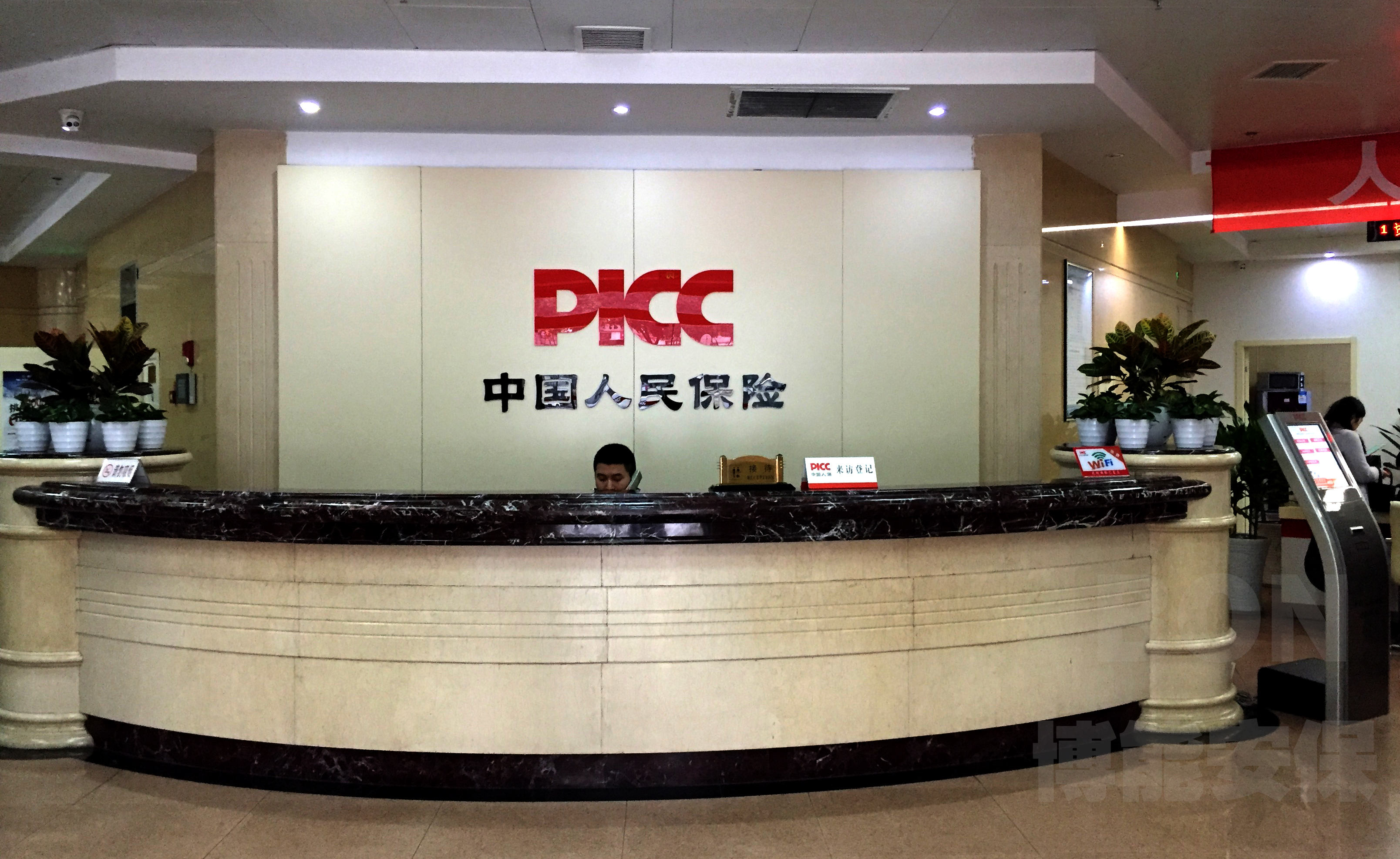 中国人保财险漳州分公司监控系统安装